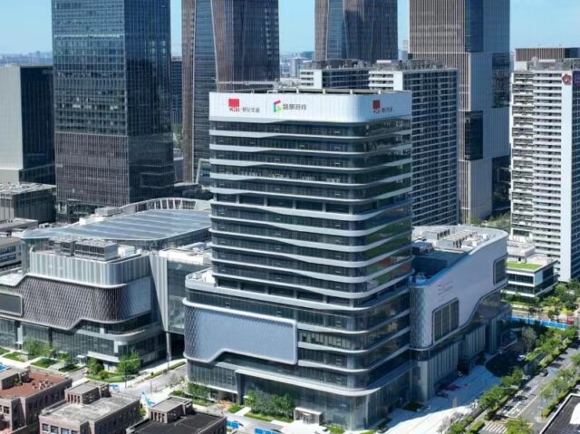 【喜报】益吉科技再度签世纪华通QMS业务
