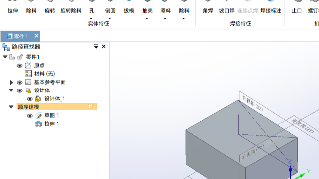 破解高薪招人难题，依托新迪国产 CAD 降低企业用人门槛