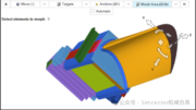 Simcenter HyperMesh HyperMorph 网格变形功能整体概述