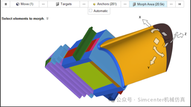 Simcenter HyperMesh HyperMorph 网格变形功能整体概述