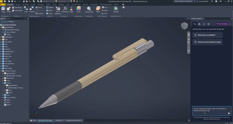 Autodesk ShapeManager软件界面