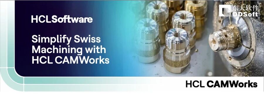 CAMWorks:为瑞士数控机床量身打造专业的编程解决方案Flyer2026