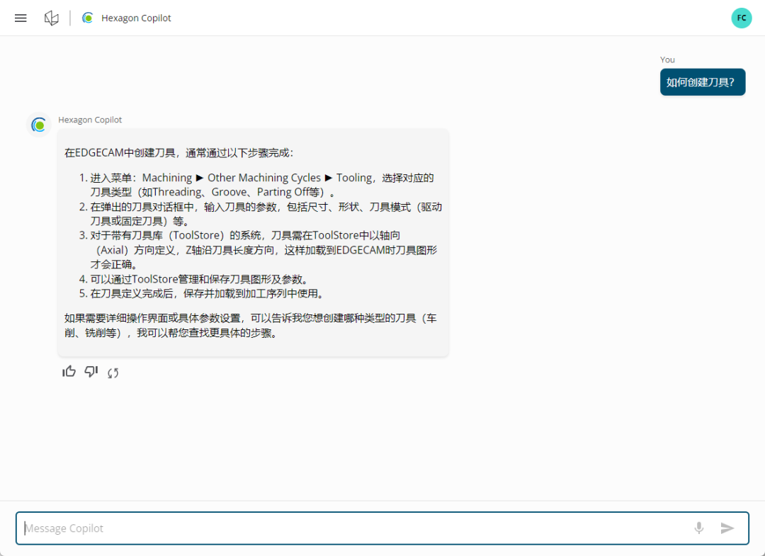 生产制造 | EDGECAM 2026.1 正式发布,五大核心升级重塑CNC编程体验