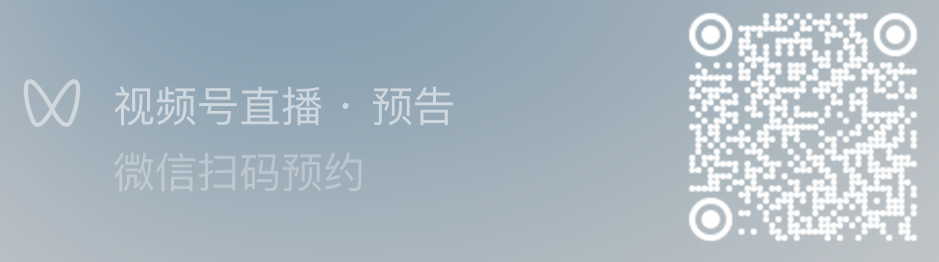 6月12日在线研讨会 | Simulation与Motion运动和FEA联合仿真