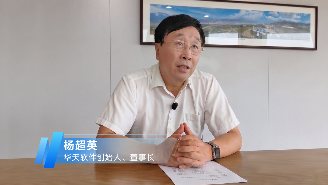 《大众日报》报道:山东服务业发展一线直击丨智慧大脑一“件”兼容,企业设计成本降六成