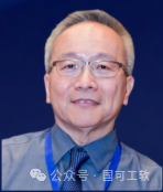 【日程安排更新】2026可靠性应用技术国际论坛议程全览