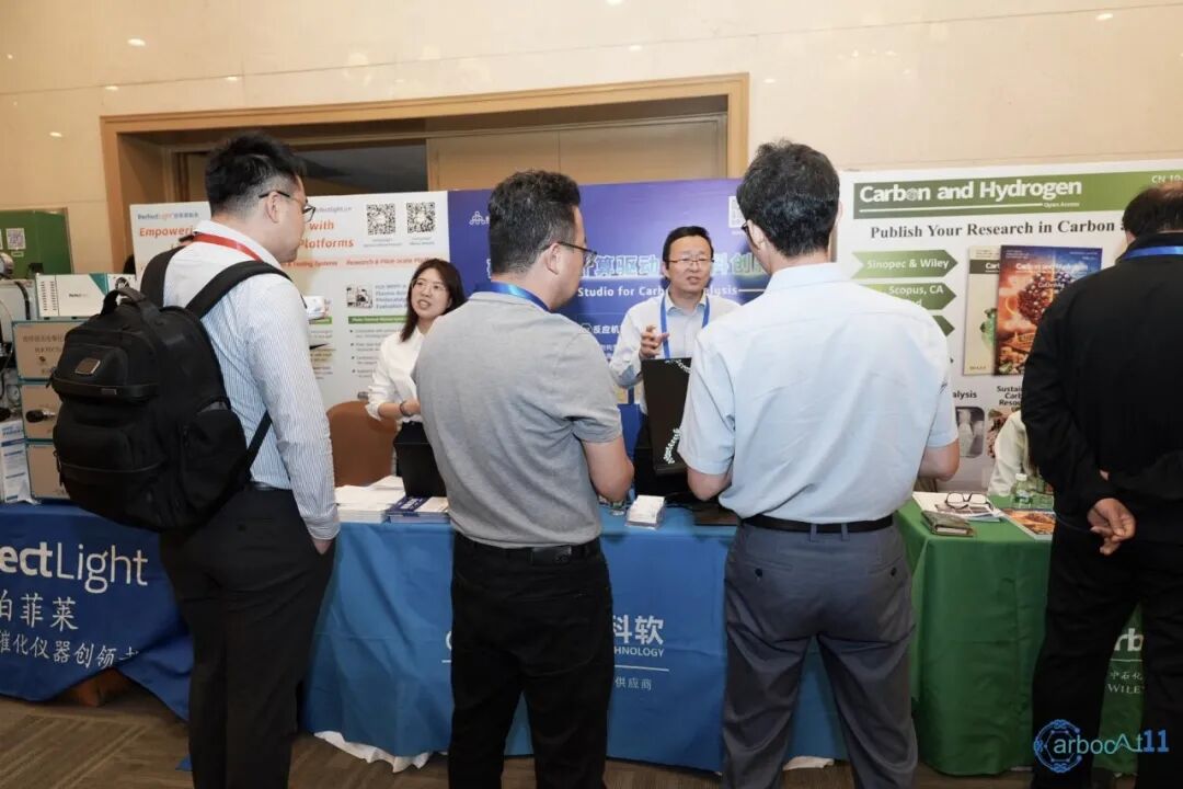东方科软亮相 CarboCat 2026,发布碳催化创新白皮书,赋能行业高质量发展