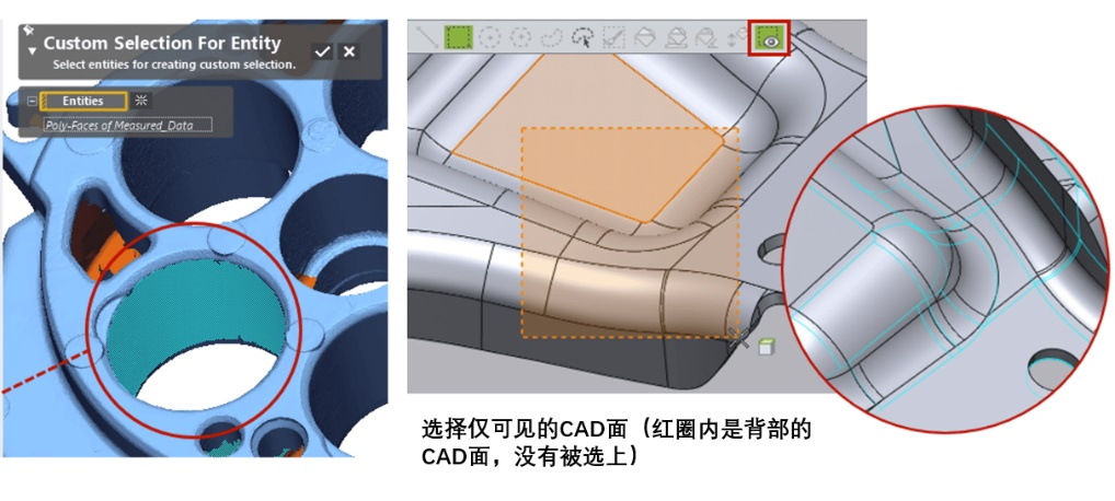 Geomagic Control X 2026全新发布:更快、更智能、更全面的三维检测