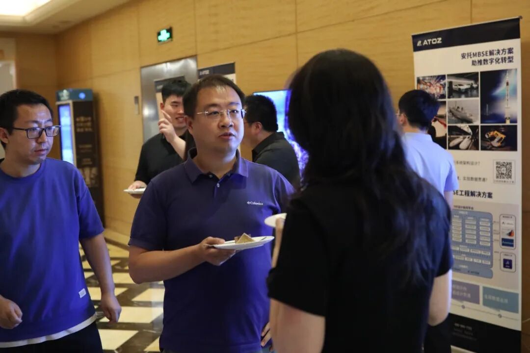 圆满收官 | AI+MBSE 模智融合，正在重塑高端装备研发的未来