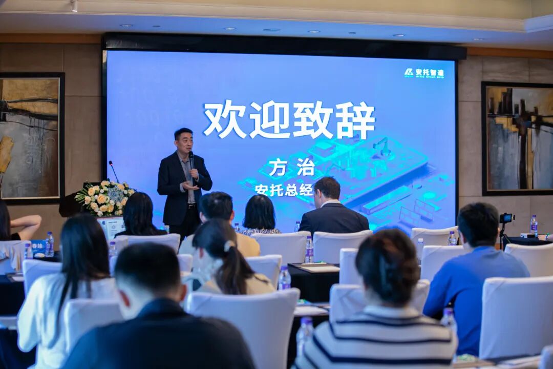 圆满收官 | AI+MBSE 模智融合，正在重塑高端装备研发的未来