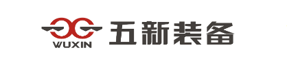 五新与思普深入合作,启动集团化PLM项目