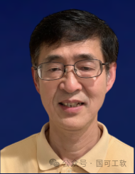 【日程安排更新】2026可靠性应用技术国际论坛议程全览