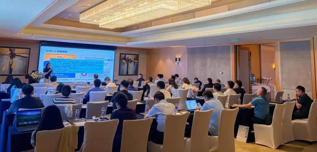 圆满收官 | AI+MBSE 模智融合，正在重塑高端装备研发的未来