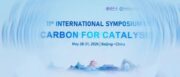 东方科软亮相 CarboCat 2026，发布碳催化创新白皮书，赋能行业高质量发展