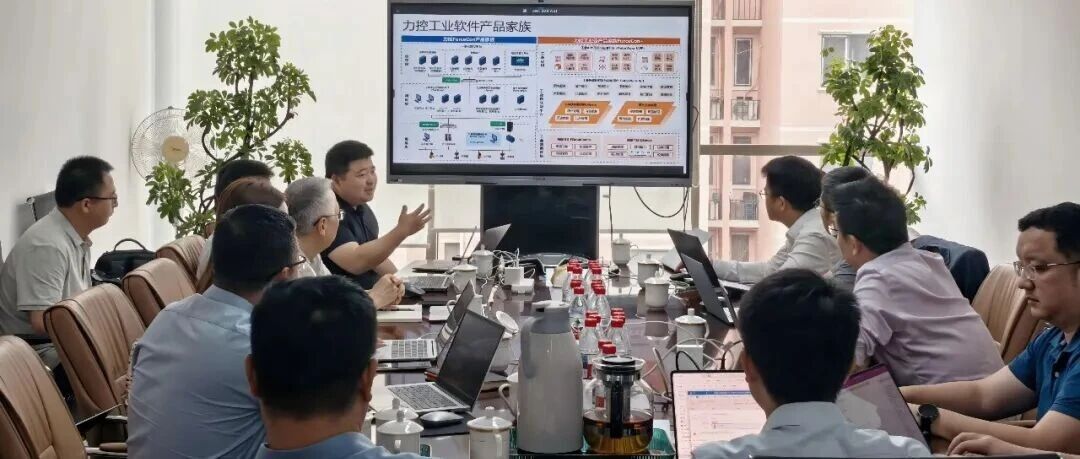 华为制造与大企业军团到访力控科技，共探行业数智化升级合作新机遇