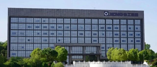 数智赋能再进阶 徐工一体化BOM二期项目稳步推进