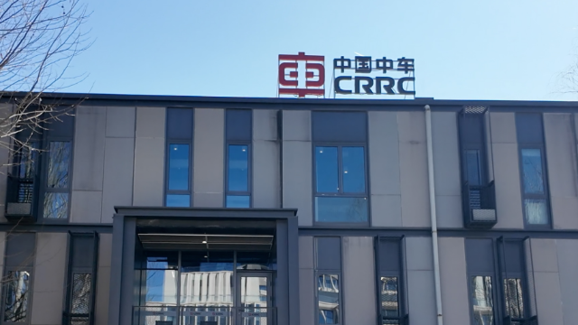清软英泰与中车数科：一次品牌传承的更名
