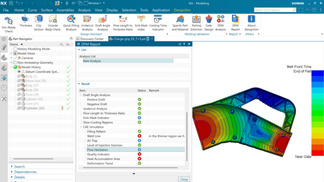 Moldex3D仿真分析之DesignSim设计即验证的一站式模拟