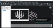 Octave Forte 3DWorx（CADWorx Plant Professional）软件界面