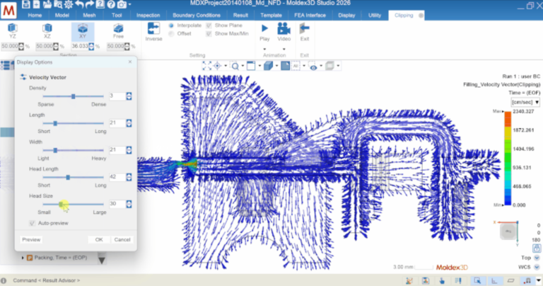 Moldex3D 模流分析软件软件界面