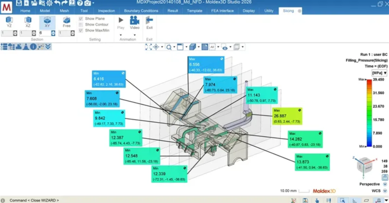 Moldex3D 模流分析软件软件界面