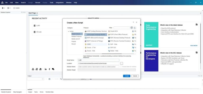 OpenText Professional Performance Engineering(LoadRunner Professional)软件界面