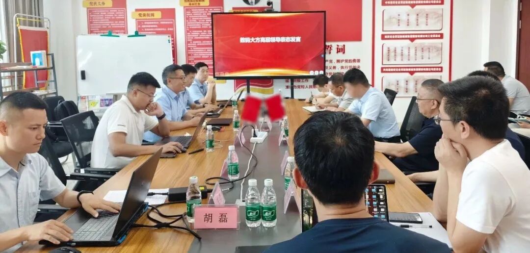 输送机械领军企业运机集团,启动CAXA PLM项目