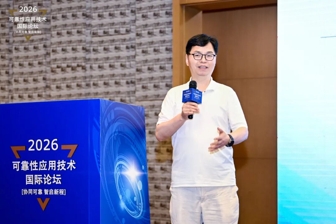 精彩讲稿回顾 | 智能化汽车可靠性探索实战Ⅱ