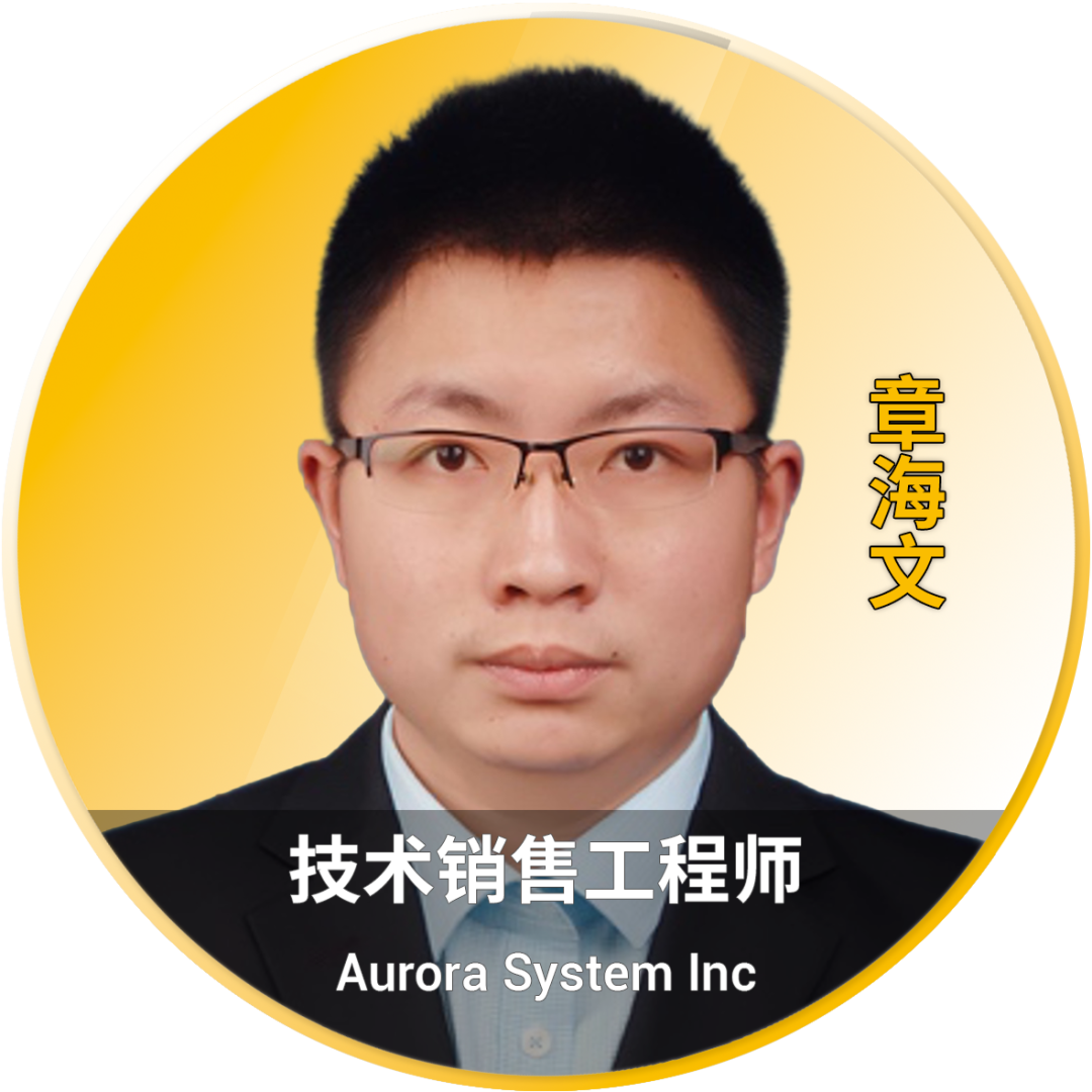 直播|Ansys DDR Plus:开启SI仿真全自动化时代