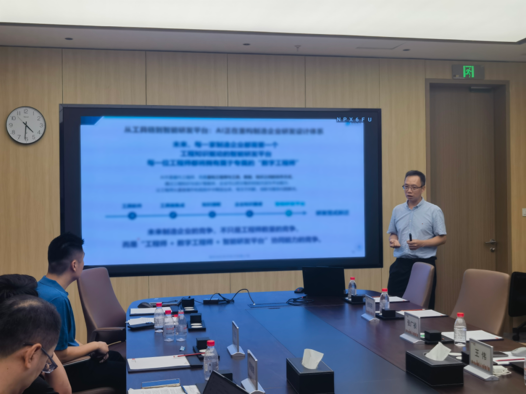 走进欣旺达 | 泊松软件携手多方走进欣旺达智慧园区,共探AI赋能智造新路径