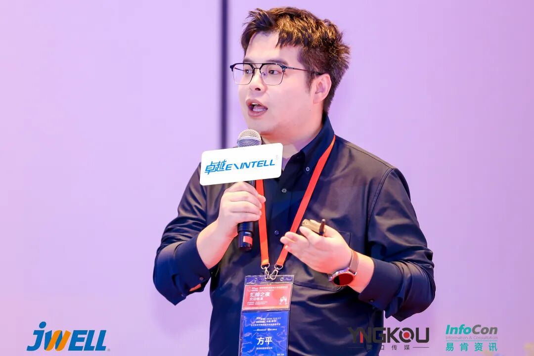 盛会落幕|璞华易研PLM亮相2026塑料配混论坛,AI+PLM赋能流程制造行业研发数智新变革