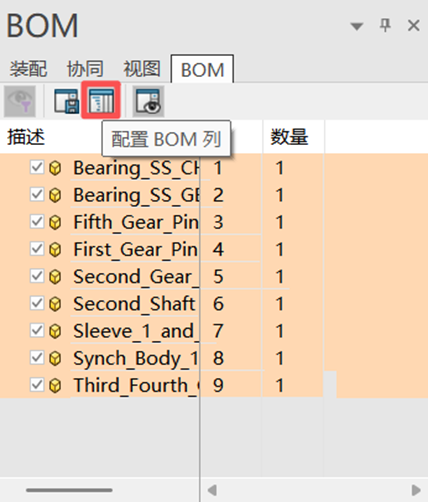 谁还用传统BOM?SOLIDWORKS Composer创建交互式版本,浏览器直接浏览