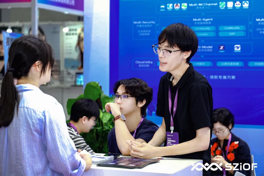 你的下一副眼镜,可能装着腾讯云AI|领驭科技×腾讯云联合亮相2026深圳国际眼镜业博览会