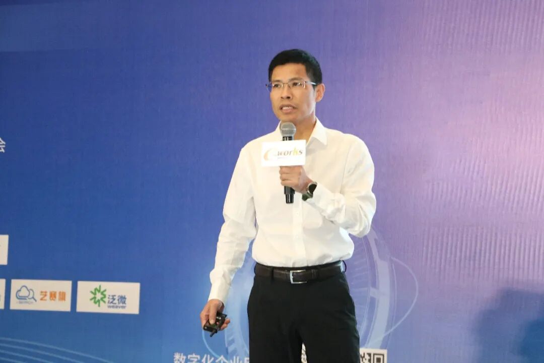 高光回顾 | 泊松软件亮相2026华南智造论坛,解码工业智能体实战新路径