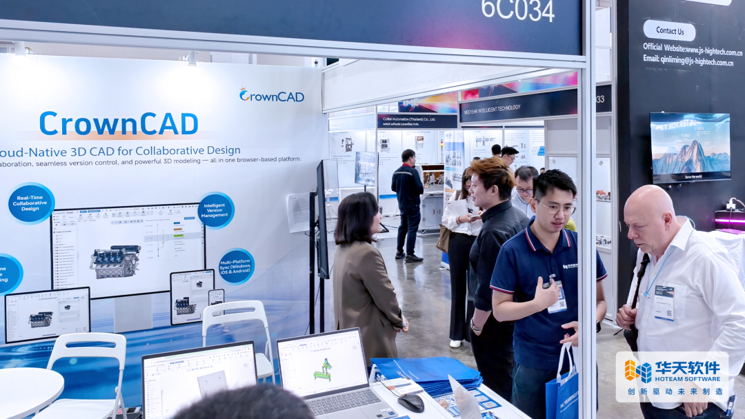 赋能东南亚智造新生态：皇冠CAD（CrownCAD）首秀曼谷 IME 2026，开启国际化新征程