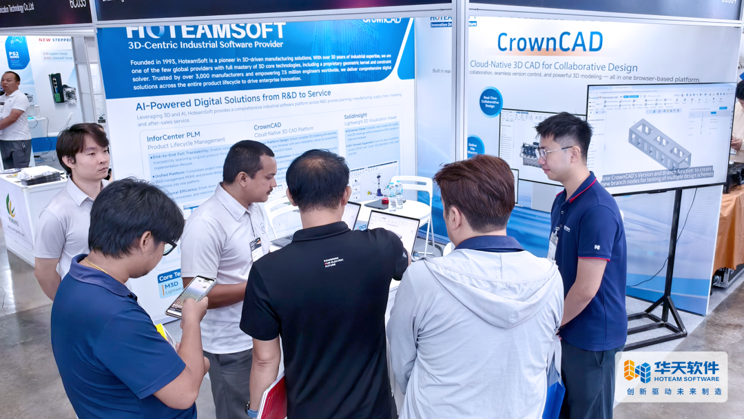 赋能东南亚智造新生态：皇冠CAD（CrownCAD）首秀曼谷 IME 2026，开启国际化新征程