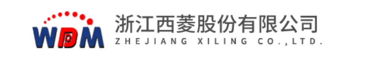 浙江西菱股份有限公司签约上海思普