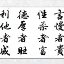 陈刚