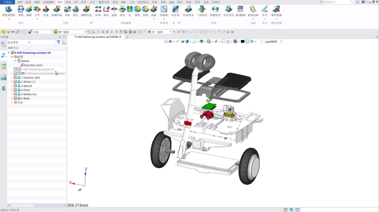 中望3D 2027软件界面