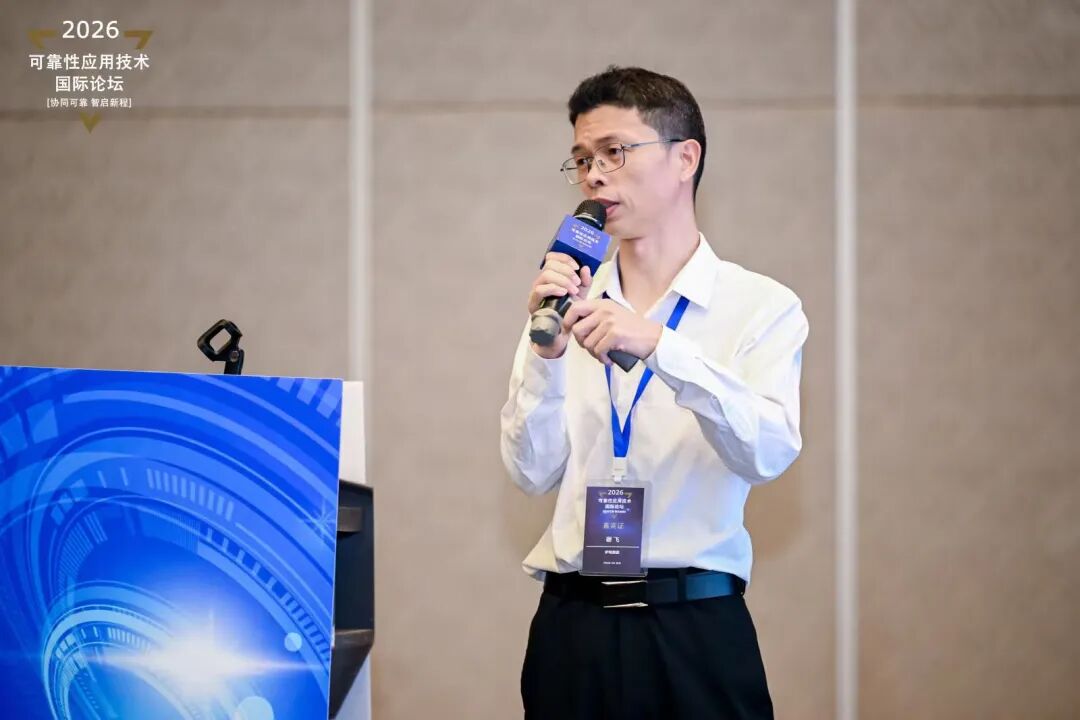 精彩讲稿回顾 |   UPS马尔可夫模型应用实践