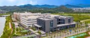 宁波永新光学股份有限公司扩大SIPM/PLM应用规模