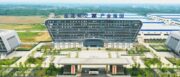 安徽应流航空科技有限公司签约思普软件