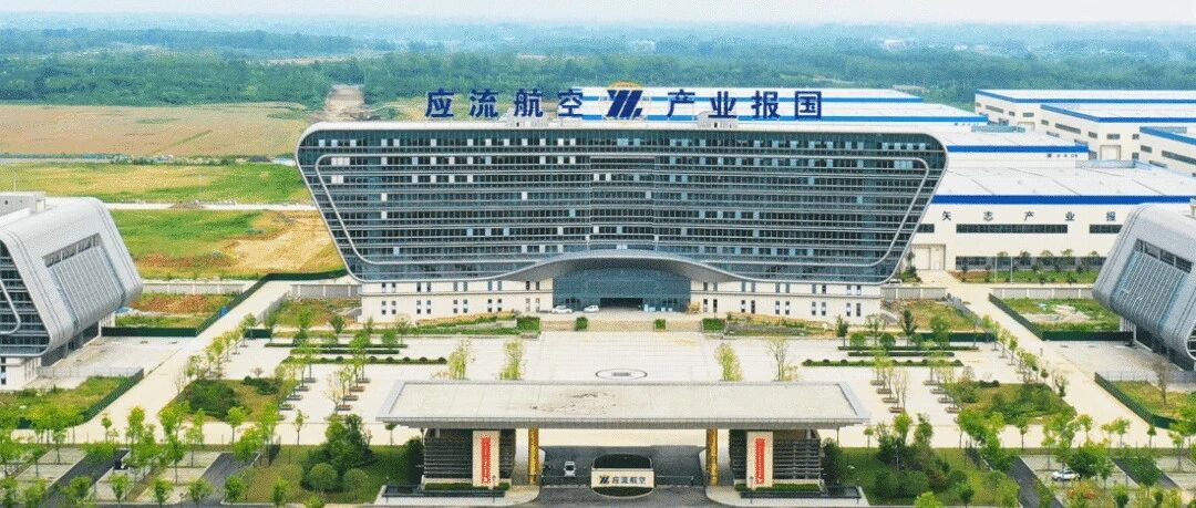 安徽应流航空科技有限公司签约思普软件