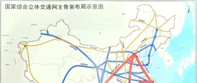 官宣：“十五五”开建新藏铁路、沪甬跨海通道！不再简单“上项目”