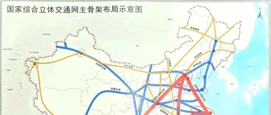 官宣：“十五五”开建新藏铁路、沪甬跨海通道！不再简单“上项目”