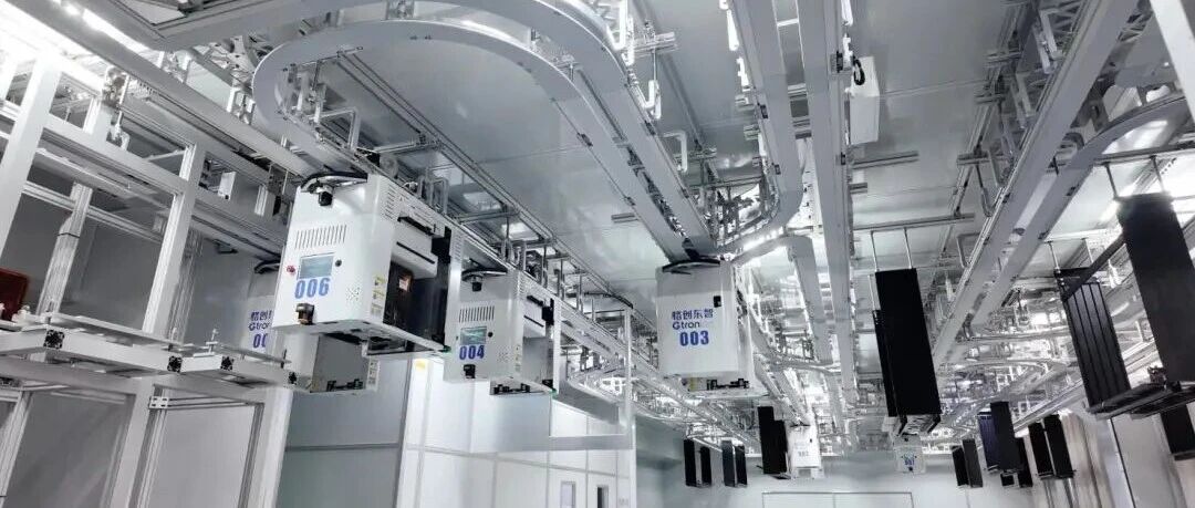 格创东智CEO何军：中国半导体智慧物流，需要扛旗的长期主义者