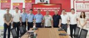 输送机械领军企业运机集团，启动CAXA PLM项目