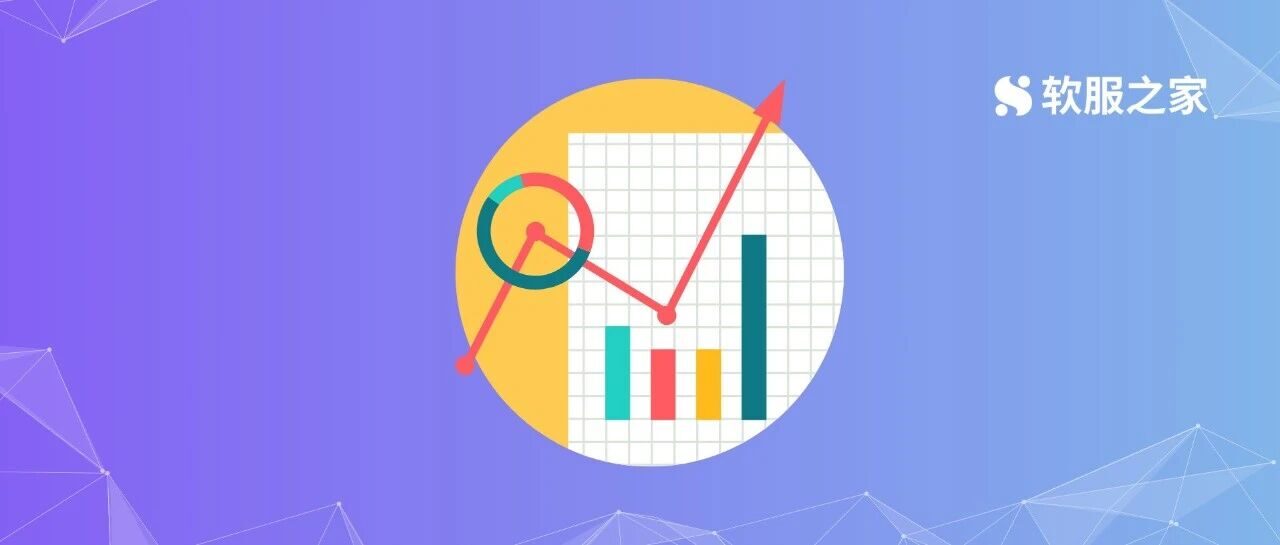 达索系统Q2：亚洲增长8%，中国收入却下滑，发生了什么？