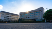 宁波德昌电机联手云质信息，重构电机制造质量管控体系