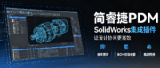 中小企业数字化转型，别再迷信“小快轻准“了
